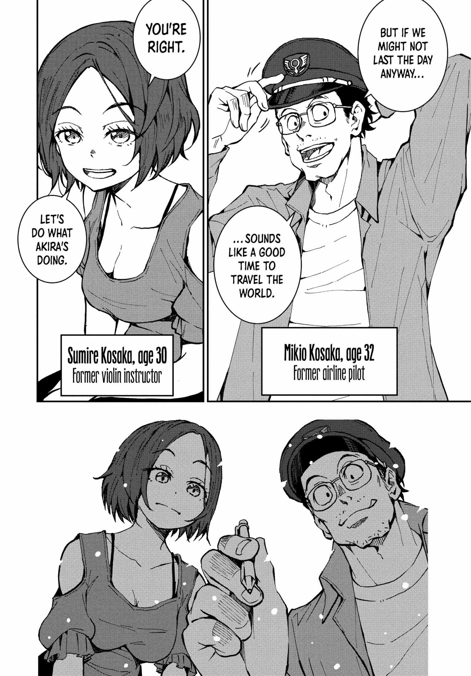 Zom 100: Bucket List of the Dead, Chapter 22.6 image 07